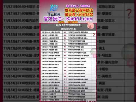 爱游戏,产品,爱游戏平台,爱游戏平台,爱游戏官方网站,爱游戏登录入口,爱游戏app下载