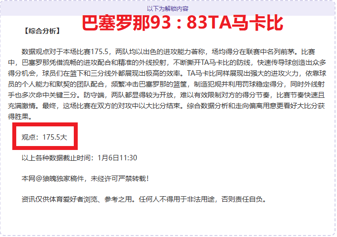 爱游戏,产品,爱游戏平台,爱游戏平台,爱游戏官方网站,爱游戏登录入口,爱游戏app下载