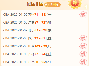 爱游戏,产品,爱游戏平台,爱游戏平台,爱游戏官方网站,爱游戏登录入口,爱游戏app下载