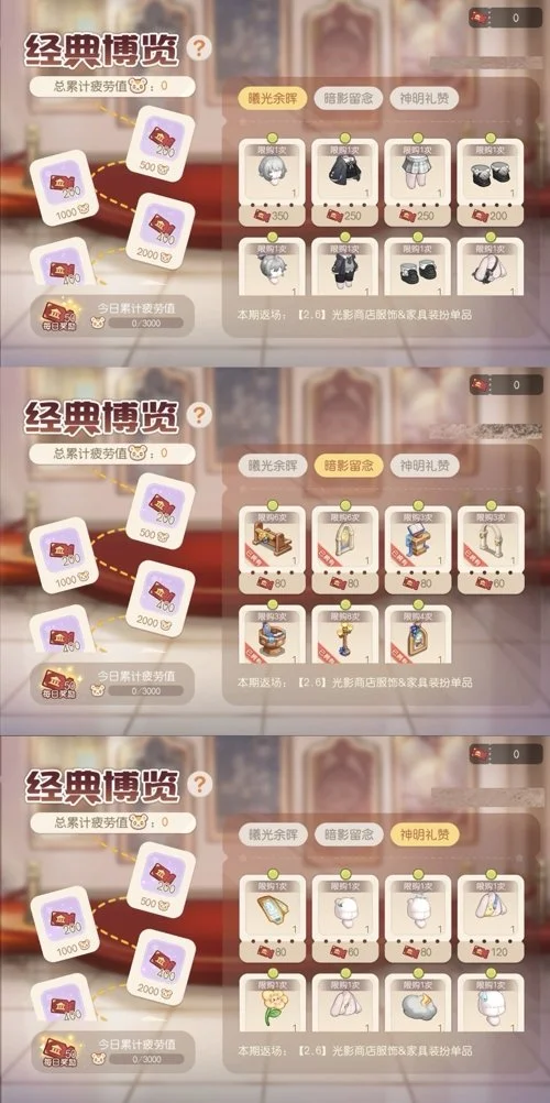 爱游戏,产品,爱游戏平台,爱游戏平台,爱游戏官方网站,爱游戏登录入口,爱游戏app下载