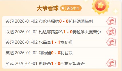 新疆男篮与,上海队激战,不休,爱游戏平台,爱游戏官方网站,爱游戏登录入口,爱游戏app下载