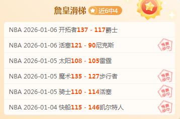 Exclusive,Tito Silva,Set,爱游戏平台,爱游戏官方网站,爱游戏登录入口,爱游戏app下载