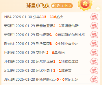 秋粮收购热,潮席卷各地,农民售粮安,爱游戏平台,爱游戏官方网站,爱游戏登录入口,爱游戏app下载