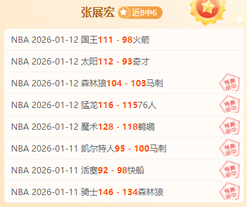高效精炼,每日仅战,品质至上,爱游戏平台,爱游戏官方网站,爱游戏登录入口,爱游戏app下载