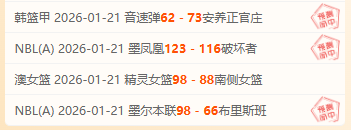高效精炼,每日仅战,品质至上,爱游戏平台,爱游戏官方网站,爱游戏登录入口,爱游戏app下载