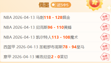 东京绿茵主,场关键战,分析大乐透,爱游戏平台,爱游戏官方网站,爱游戏登录入口,爱游戏app下载