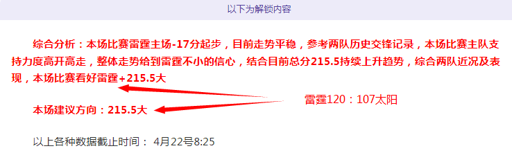 东京绿茵主,场关键战,分析大乐透,爱游戏平台,爱游戏官方网站,爱游戏登录入口,爱游戏app下载