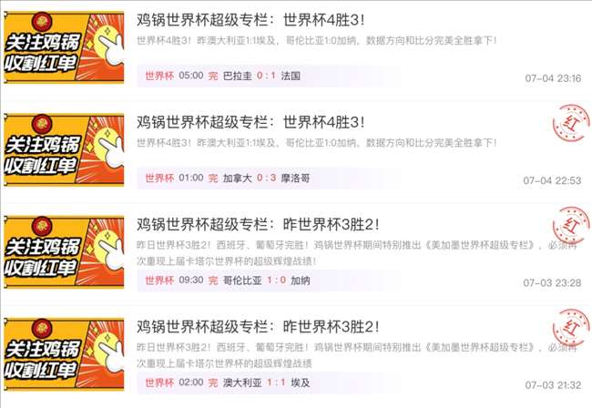 意甲焦点战,迪马尔科制,胜球,爱游戏官网,爱游戏App,爱游戏直播,爱游戏娱乐,爱游戏平台