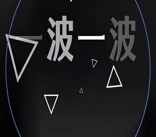 耐克电竞鞋,联名热销,引领潮流风,爱游戏官网,爱游戏App,爱游戏直播,爱游戏娱乐,爱游戏平台
