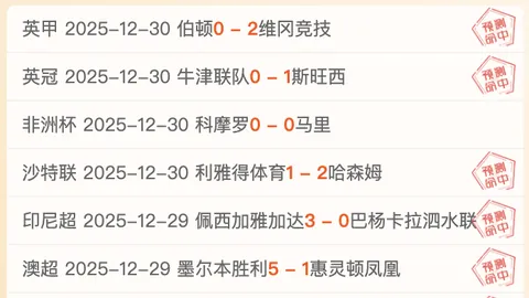 爱游戏 产品 100656 qw7