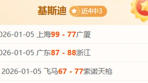 爱游戏 资讯 103016 xdt